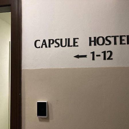 Capsule Hostel Zizkov Tower Прага Екстериор снимка