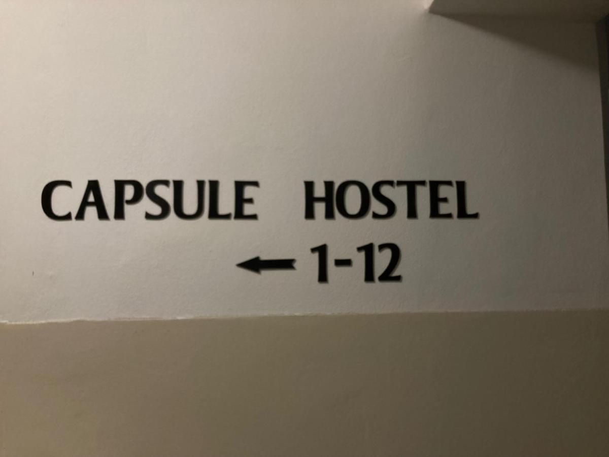 Capsule Hostel Zizkov Tower Прага Екстериор снимка