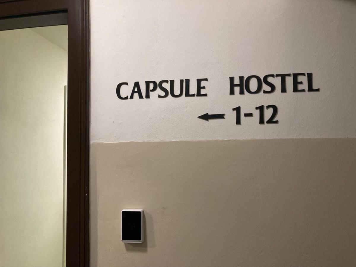 Capsule Hostel Zizkov Tower Прага Екстериор снимка